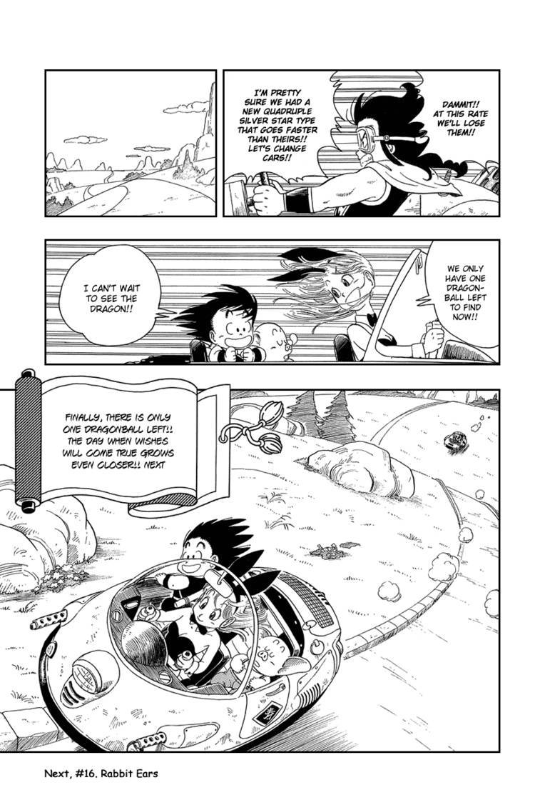 Dragon Ball Chapter 15.029 20